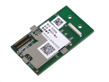 OKI 920MHz帯マルチホップ無線SmartHop MHシリーズ | 沖電気工業株式